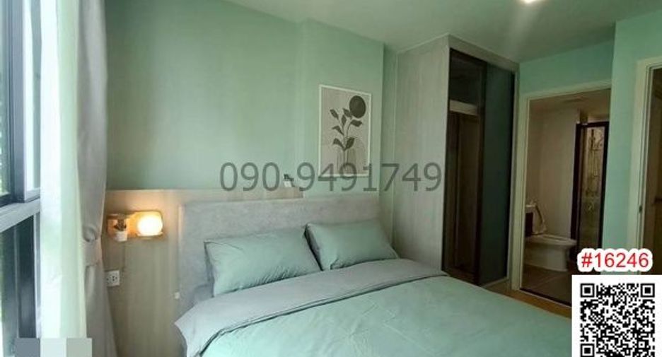 出租 1 卧室 公寓 在 Mueang Pathum Thani, Pathum Thani