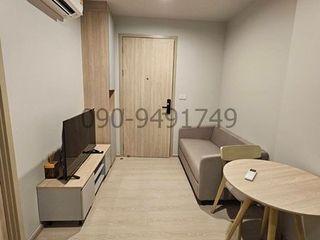 Аренда 1 кровать кондо в Bang Phli, Самутпракан