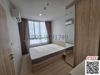 Аренда 1 кровать кондо в Bang Phli, Самутпракан