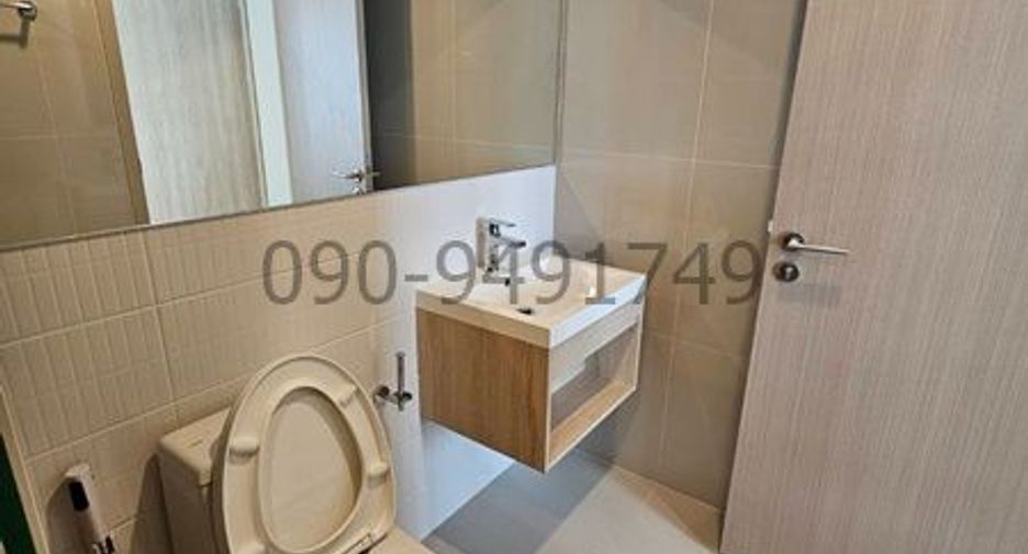 Аренда 1 кровать кондо в Bang Phli, Самутпракан