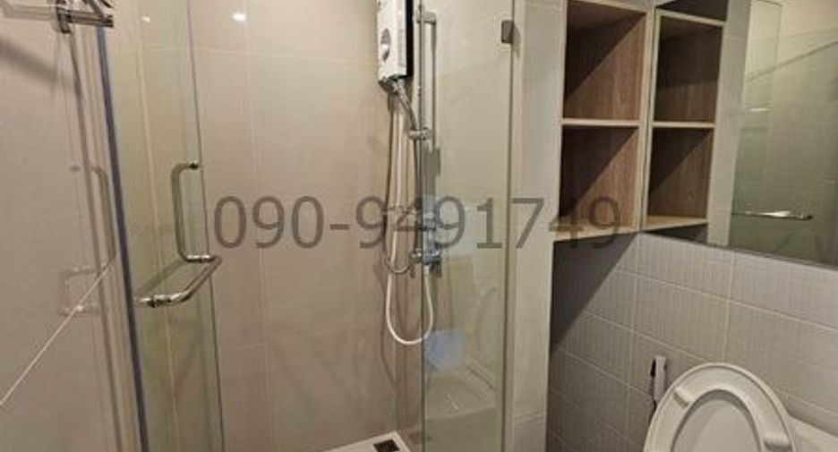 Аренда 1 кровать кондо в Bang Phli, Самутпракан