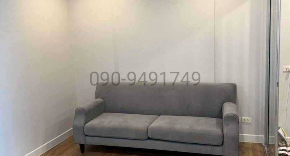 For rent 1 bed condo in Mueang Nonthaburi, Nonthaburi