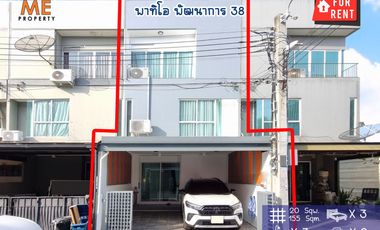 ให้เช่า 2 ห้องนอน ทาวน์เฮ้าส์ ใน สวนหลวง, กรุงเทพฯ