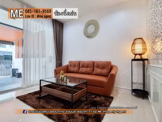 Casa adosada en alquiler de 2 habitaciones en Suan Luang, Bangkok
