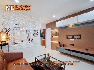 Casa adosada en alquiler de 2 habitaciones en Suan Luang, Bangkok