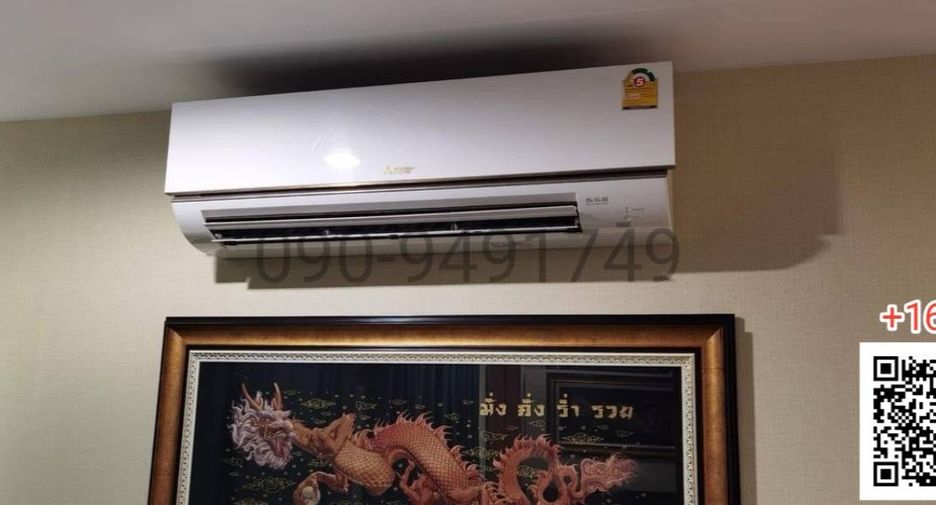 For rent 1 bed condo in Bang Khen, Bangkok