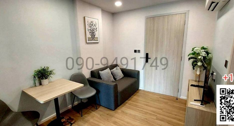 For rent 1 bed condo in Min Buri, Bangkok