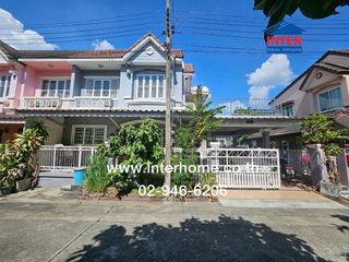 For sale 5 bedrooms townhouse in Khlong Sam Wa, Bangkok
