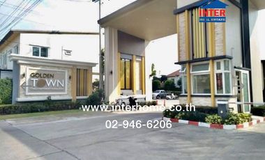For sale 4 bedrooms townhouse in Prawet, Bangkok