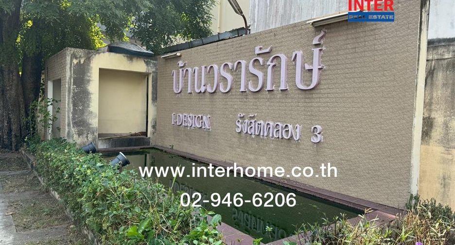 For sale 3 bedrooms townhouse in Lam Luk Ka, Pathum Thani