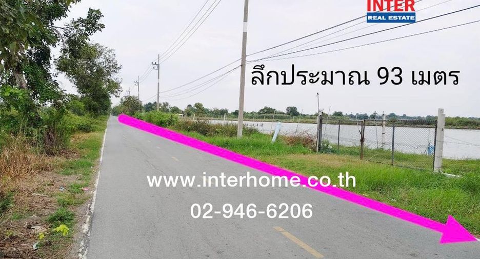 ขาย ที่ดิน ใน ดอนตูม, นครปฐม