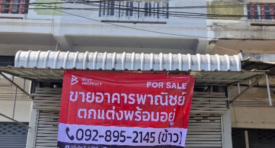 Local comercial en venta de 3 habitaciones en Chai Badan, Lopburi