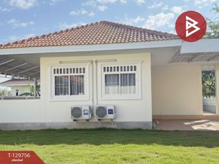 For sale studio house in San Kamphaeng, Chiang Mai