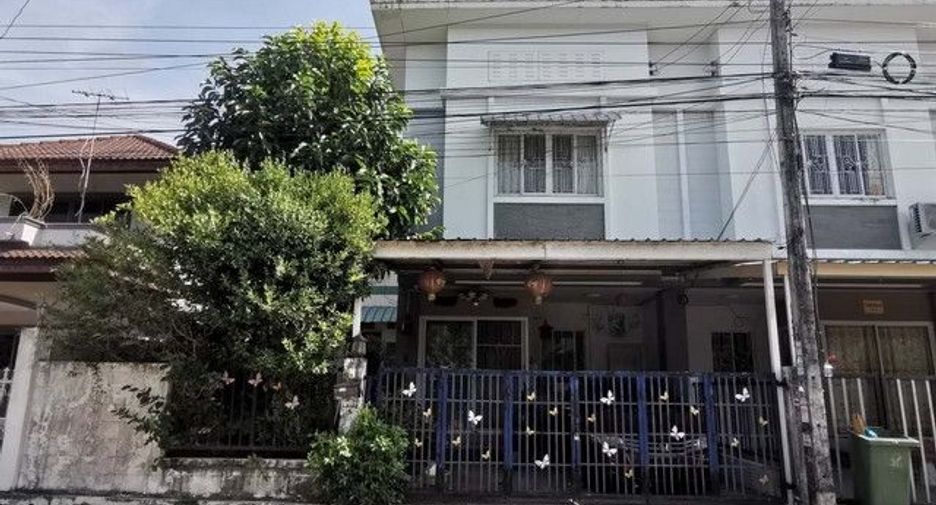 For sale 1 bed townhouse in Phibun Mangsahan, Ubon Ratchathani