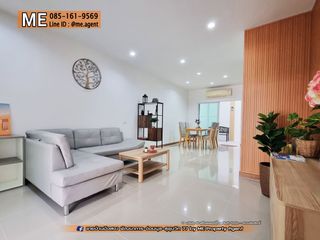 出租 4 卧室 联排别墅 在 Suan Luang, 曼谷