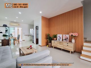 出租 4 卧室 联排别墅 在 Suan Luang, 曼谷