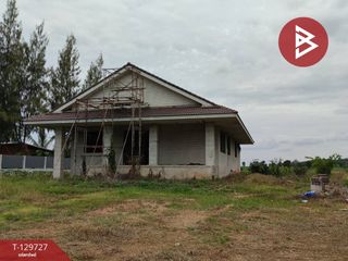 For sale land in Tak Fa, Nakhon Sawan