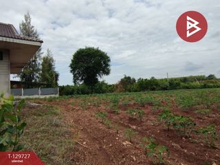 For sale land in Tak Fa, Nakhon Sawan