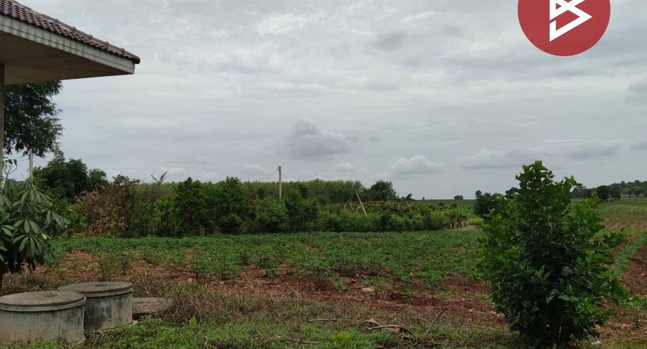 For sale land in Tak Fa, Nakhon Sawan