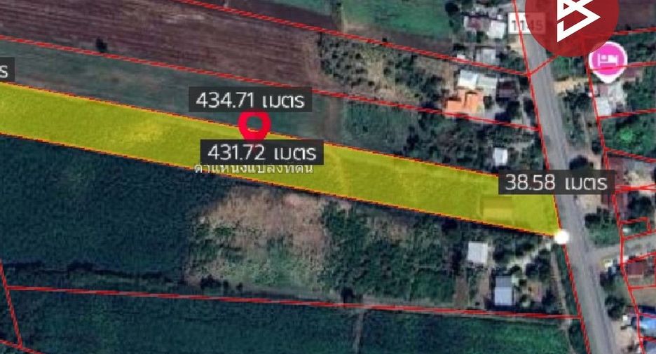 For sale land in Tak Fa, Nakhon Sawan