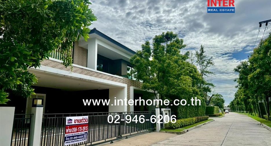Haus zum Kauf mit 4 Zimmer in Prawet, Bangkok