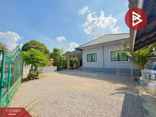 Продажа 3 спальни дом в Mueang Ratchaburi, Ратбури