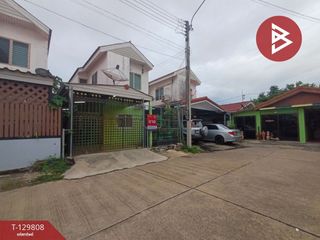 ขาย 2 ห้องนอน บ้านเดี่ยว ใน เมืองราชบุรี, ราชบุรี