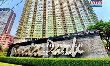 出售 1 卧室 公寓 在 Chatuchak, 曼谷
