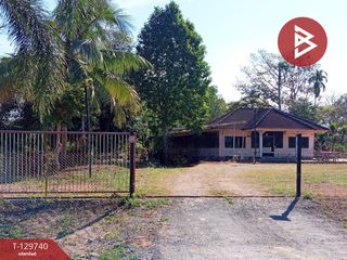 For sale land in Mueang Chanthaburi, Chanthaburi