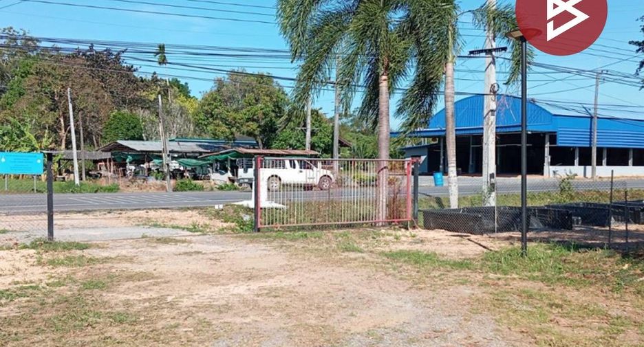Grundstück zum Kauf in Mueang Chanthaburi, Chanthaburi