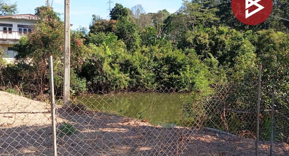 Grundstück zum Kauf in Mueang Chanthaburi, Chanthaburi