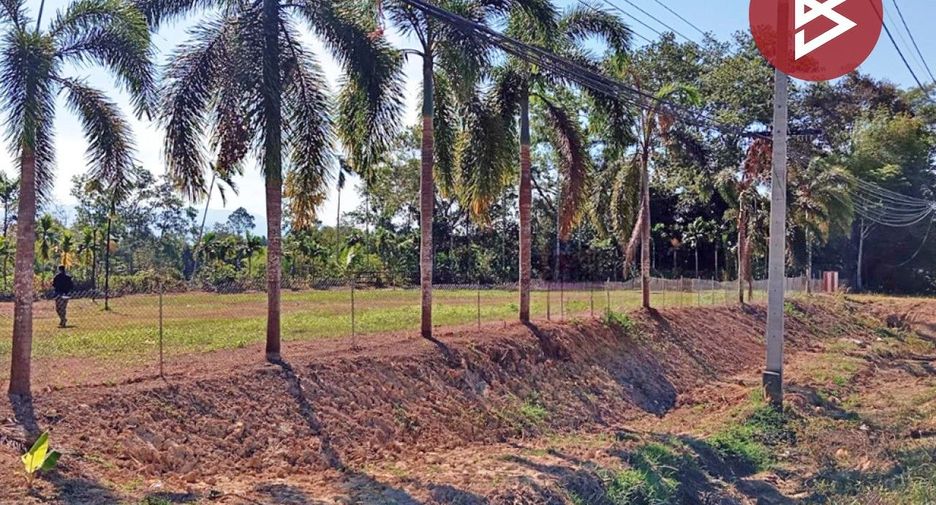 Grundstück zum Kauf in Mueang Chanthaburi, Chanthaburi