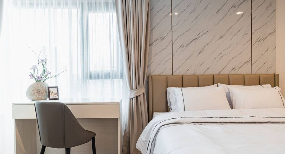 Wohnung zur Miete mit 2 Zimmer in Pathum Wan, Bangkok