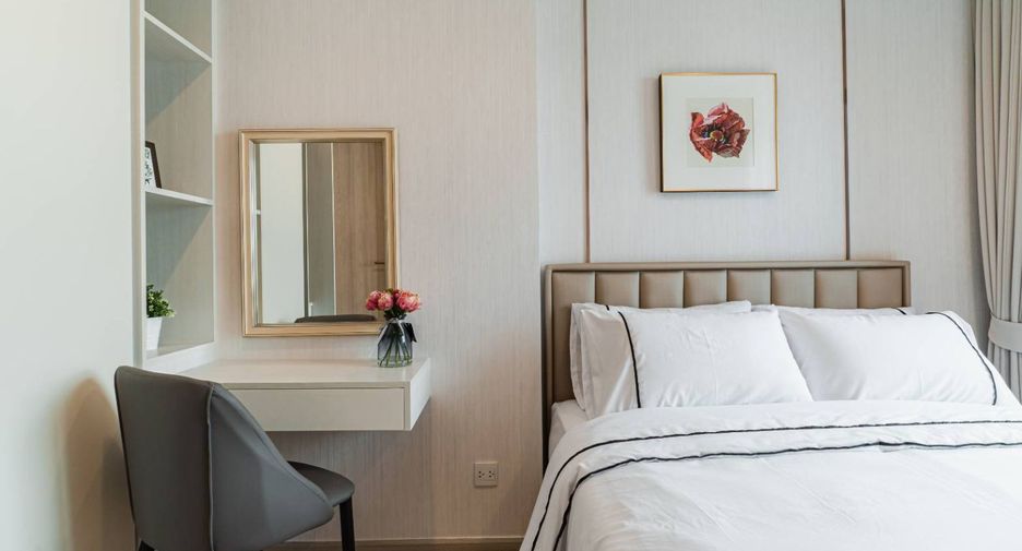 Wohnung zur Miete mit 2 Zimmer in Pathum Wan, Bangkok