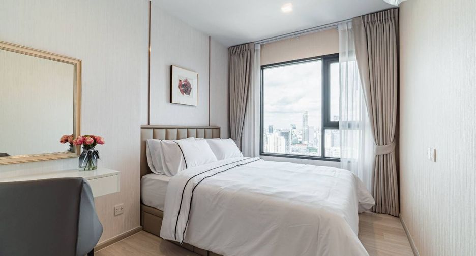 Wohnung zur Miete mit 2 Zimmer in Pathum Wan, Bangkok