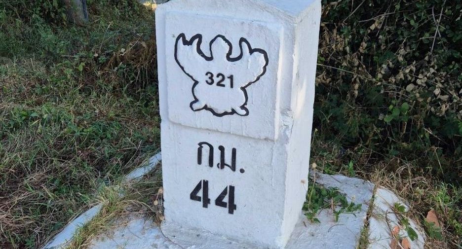 For sale land in Song Phi Nong, Suphan Buri