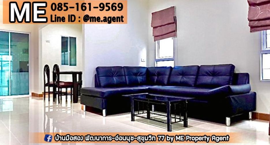For rent 3 ベッドルーム townhouse in Suan Luang, Bangkok