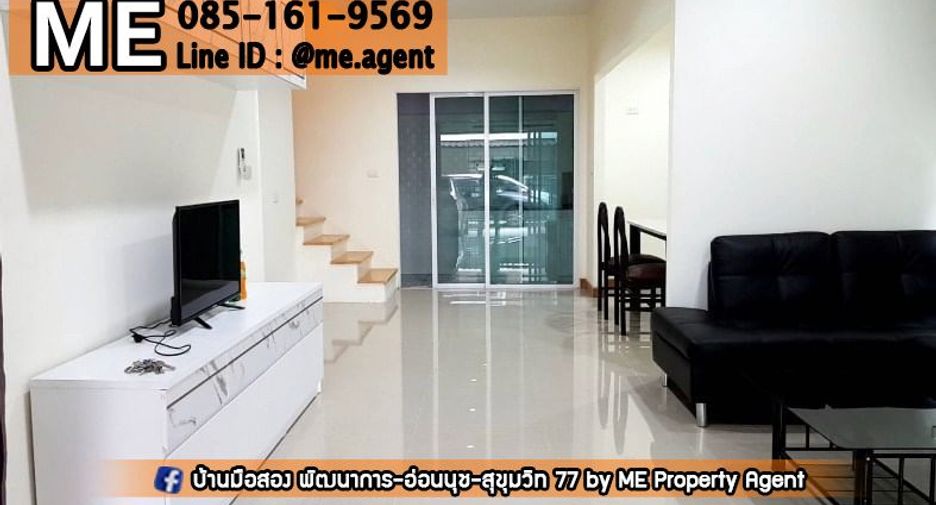 For rent 3 ベッドルーム townhouse in Suan Luang, Bangkok