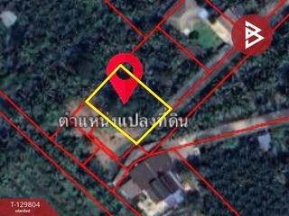 For sale land in Amphawa, Samut Songkhram