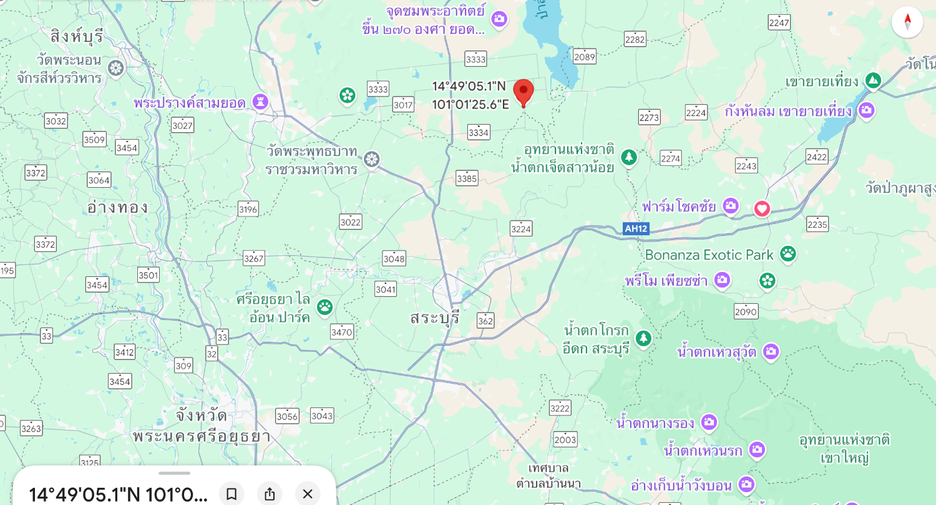 For sale land in Phatthana Nikhom, Lopburi
