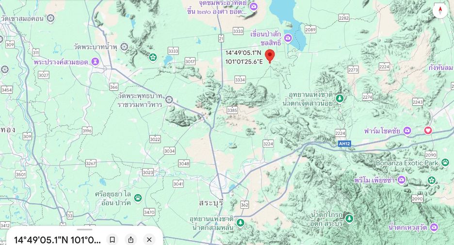 For sale land in Phatthana Nikhom, Lopburi