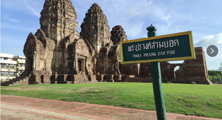 For sale land in Phatthana Nikhom, Lopburi