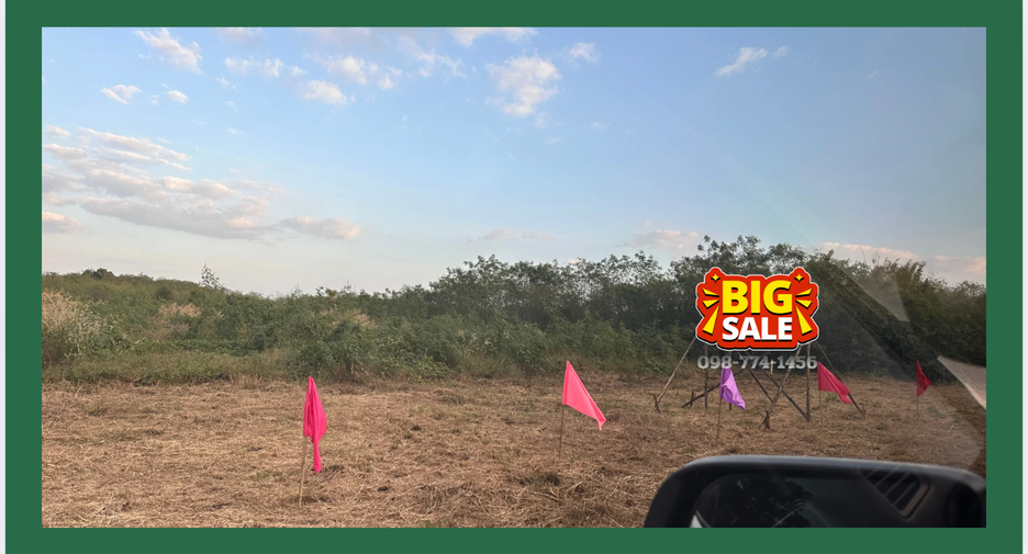 For sale land in Phatthana Nikhom, Lopburi