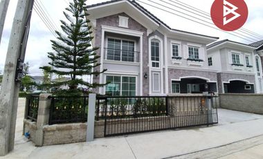 Haus zum Kauf mit 4 Zimmer in Bang Khen, Bangkok