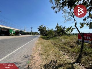 Продажа Участок в Ban Phai, Кхонкен