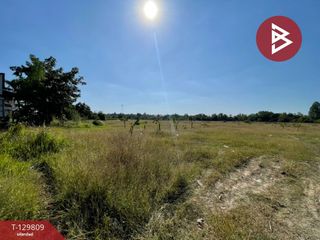 Продажа Участок в Ban Phai, Кхонкен