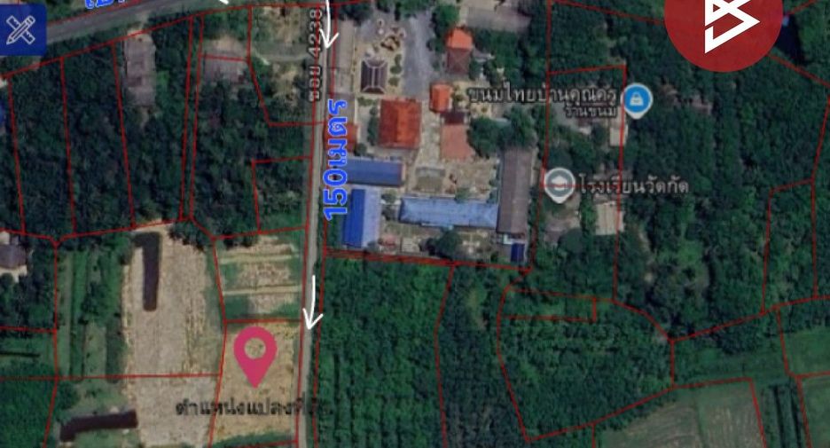 ขาย ที่ดิน ใน พระพรหม, นครศรีธรรมราช