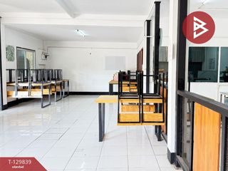Grundstück zum Kauf in Mueang Lamphun, Lamphun