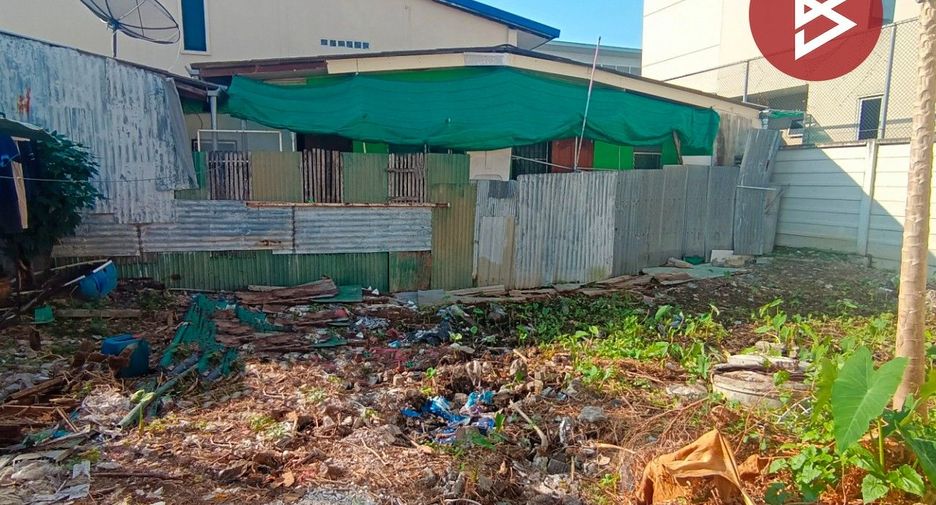 For sale land in Chatuchak, Bangkok