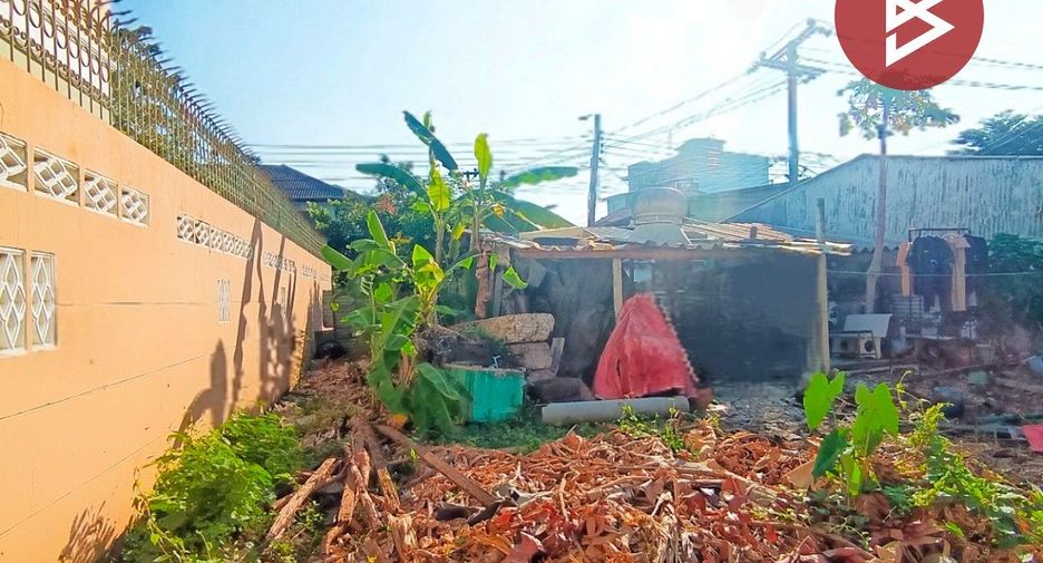 For sale land in Chatuchak, Bangkok